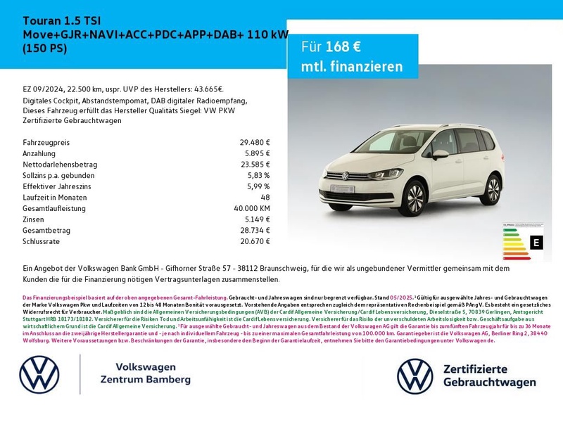 Volkswagen Touran