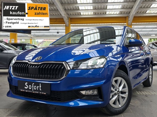 Skoda Fabia 2026