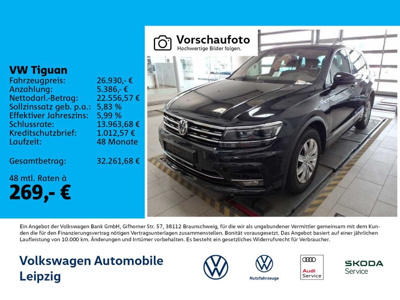 Volkswagen Tiguan