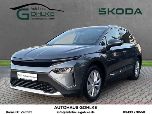 Skoda Elroq 2025