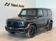 Mercedes-Benz G-Class 2024