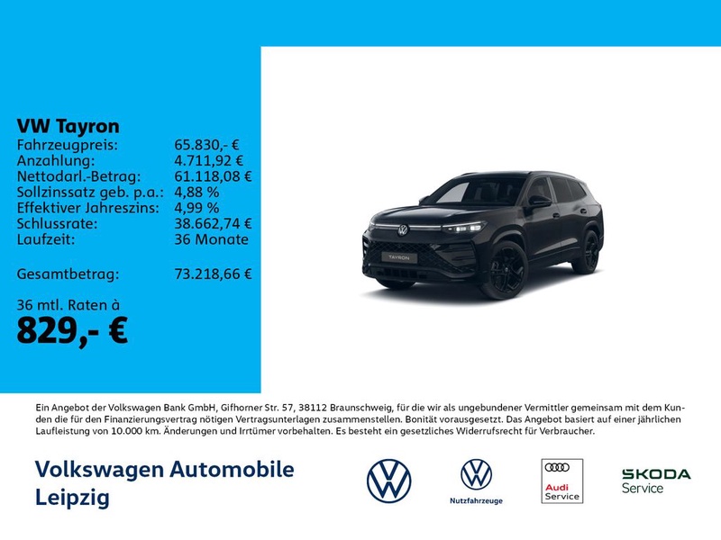 Volkswagen Tayron