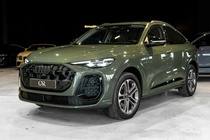 Audi Q5 2025