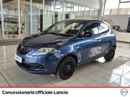 Lancia Ypsilon 2023