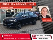 Honda HR-V 2022