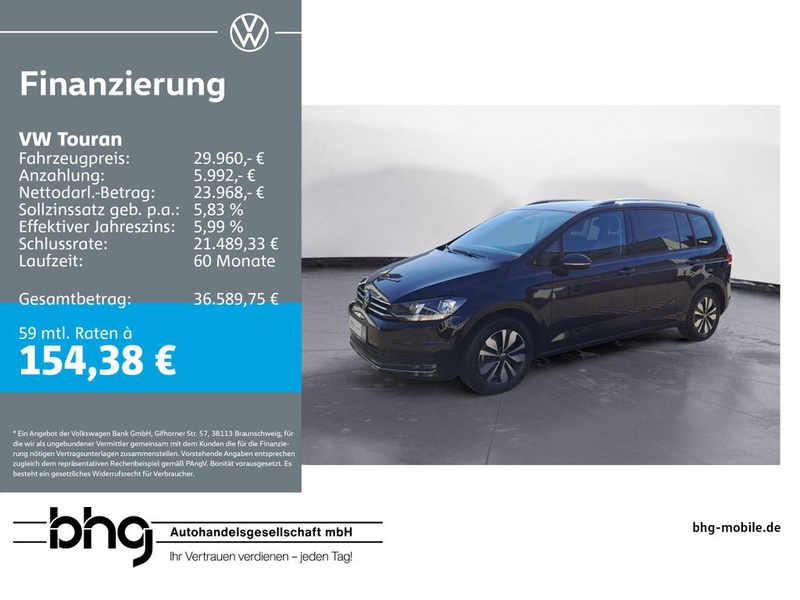 Volkswagen Touran