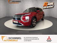 Mitsubishi Outlander 2025