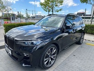 BMW X7 2020