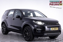 Land Rover Discovery Sport 2019