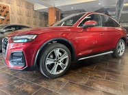 Audi Q5 2021