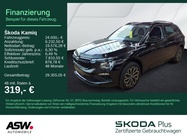 Skoda Kamiq 2025