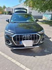 Audi Q3 2019