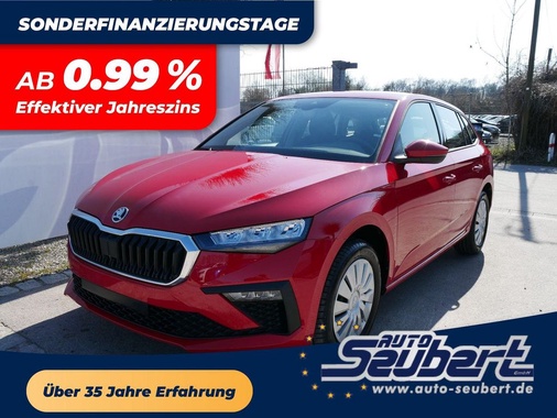 Skoda Scala 2026