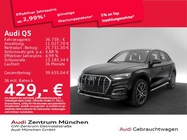 Audi Q5 2022