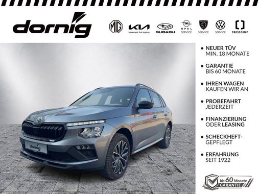 Skoda Kamiq 2025