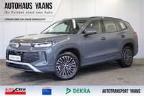 Volkswagen Tayron 2025