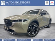 Mazda CX-5 2023