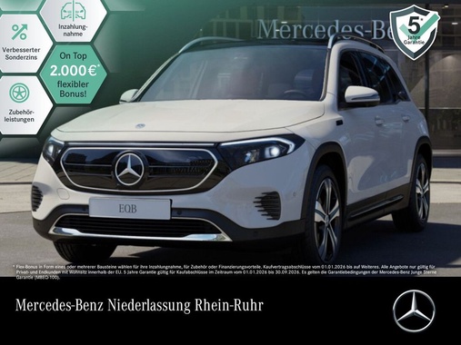 Mercedes-Benz EQB 2022