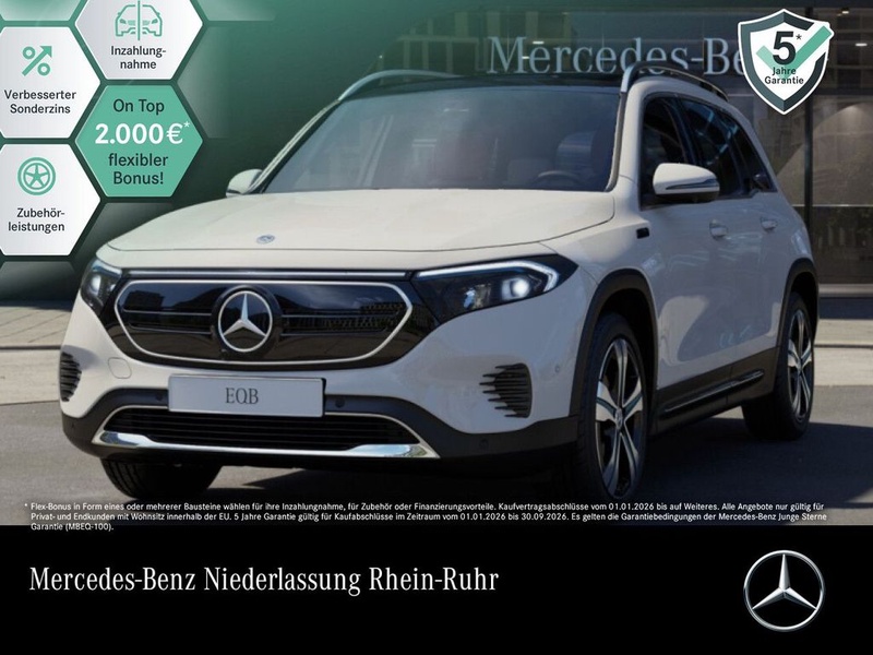 Mercedes-Benz EQB