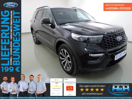 Ford Explorer 2024