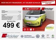 Volkswagen ID.Buzz 2024