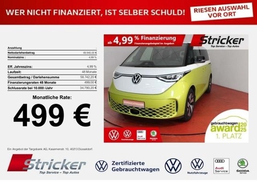 Volkswagen ID.Buzz 2024