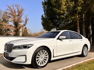 BMW 7 Series 2019