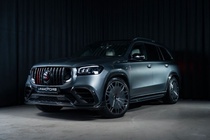 Mercedes-Benz GLS-Class 2024