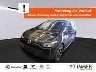 Volkswagen ID.3 2021