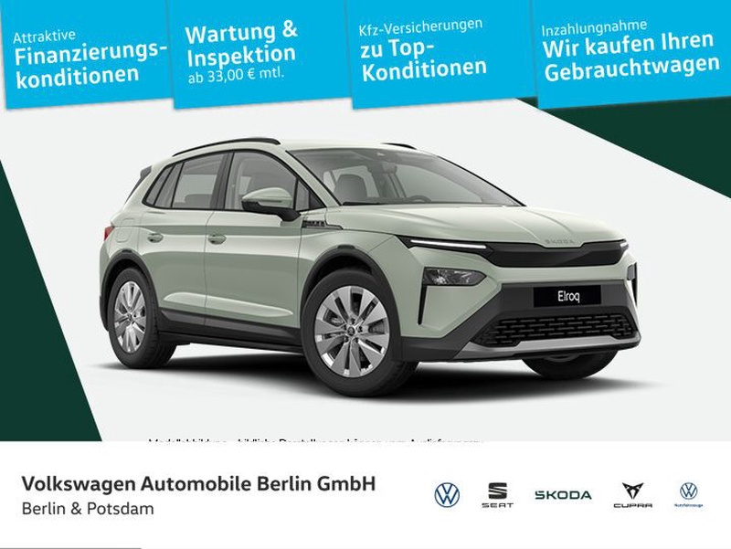 Skoda Elroq