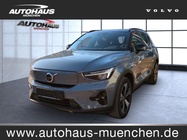 Volvo XC40 2023