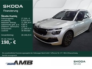 Skoda Kamiq 2025