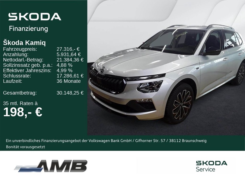 Skoda Kamiq