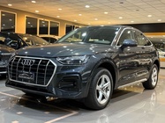 Audi Q5 2023