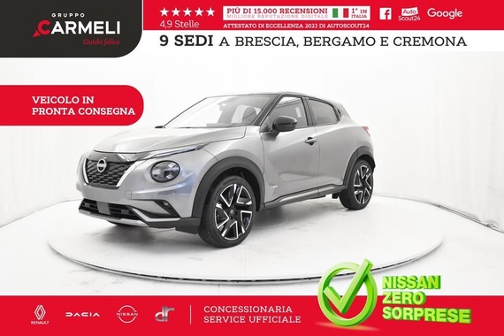 Nissan Juke 2025