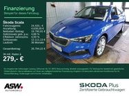 Skoda Scala 2023
