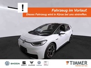 Volkswagen ID.3 2021