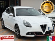 Alfa Romeo Giulietta 2019
