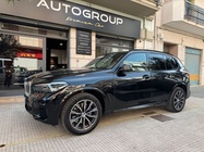 BMW X5 2023