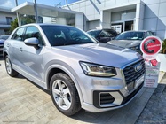 Audi Q2 2020