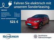 Volkswagen ID.3 2025