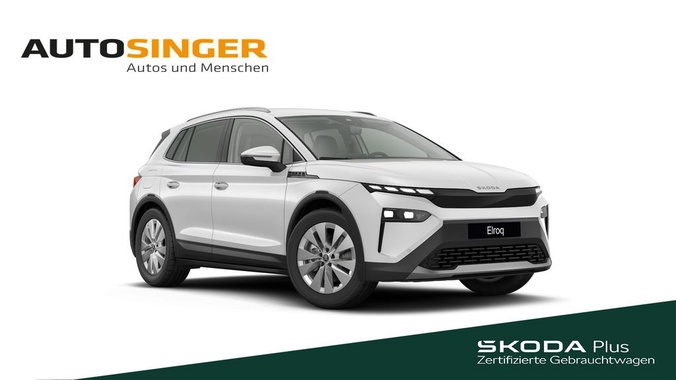 Skoda Elroq 2025