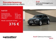 Audi Q3 2025