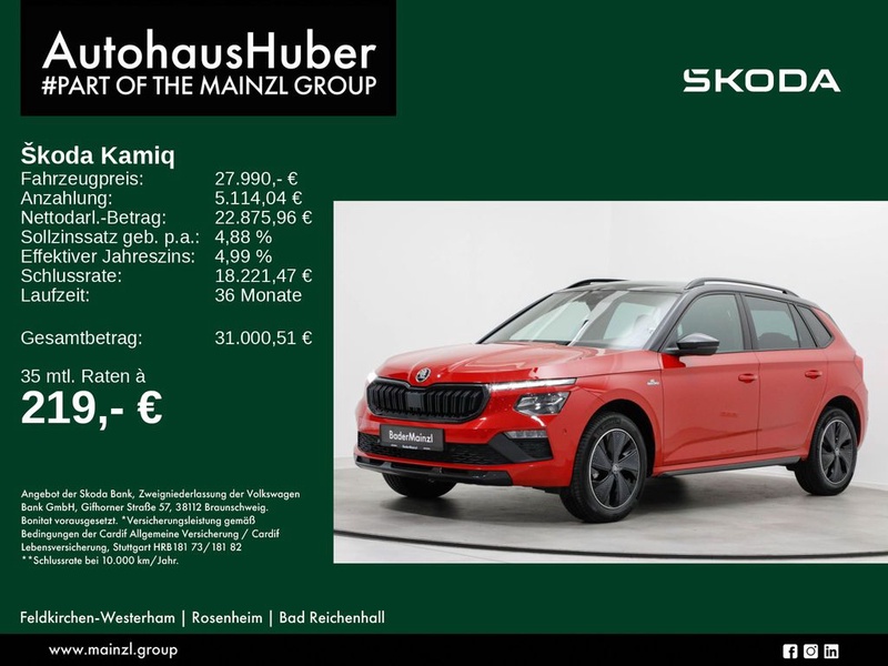 Skoda Kamiq