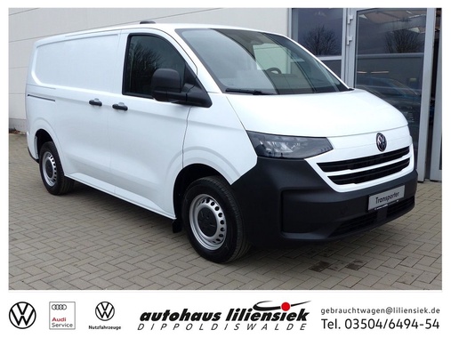 Volkswagen T7 2025