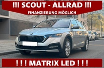Skoda Octavia 2022