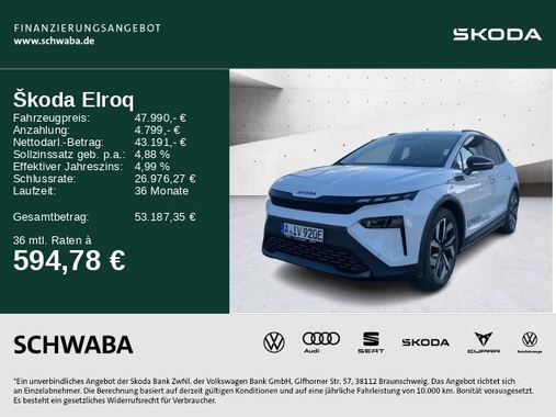 Skoda Elroq 2026