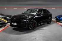 Audi RSQ8 2026