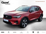 Volvo XC40 2022