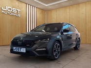 Skoda Octavia 2022